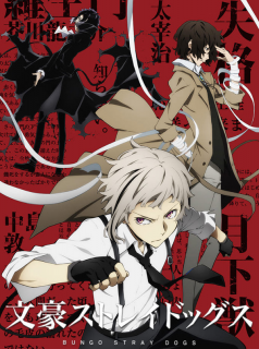 Bungo Stray Dogs streaming