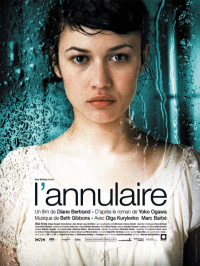 L'Annulaire streaming
