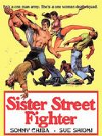Sister Street Fighter