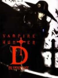 Vampire Hunter D: Bloodlust streaming