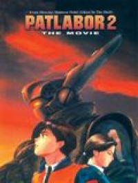 Patlabor : the movie 2 streaming
