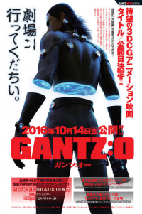 Gantz: O streaming